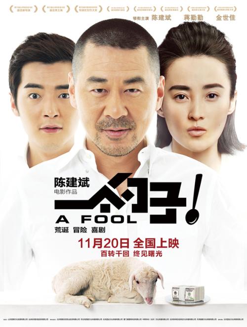中非怎么购买